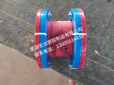 胶管