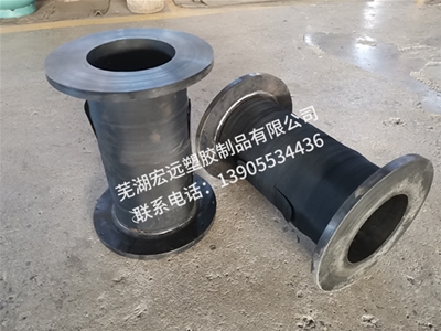 胶管